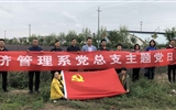 經(jīng)濟(jì)管理系黨總支開展“深入美麗鄉(xiāng)村建設(shè)示范點(diǎn)，學(xué)研結(jié)合提升支部戰(zhàn)斗力”主題黨日活動(dòng)