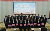 醫(yī)學(xué)技術(shù)與信息管理系舉辦“青春心向黨、建功新時(shí)代”主題演講比賽