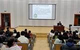 經(jīng)濟(jì)管理系舉辦“不忘初心，牢記使命，爭做新時(shí)代有擔(dān)當(dāng)?shù)膶W(xué)生干部”培訓(xùn)會(huì)