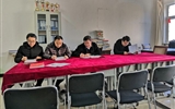 汽車(chē)工程系黨總支召開(kāi)“不忘初心、牢記使命”專題民主生活會(huì)