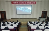 醫(yī)學(xué)技術(shù)與信息管理系舉辦“緬懷革命先烈，追尋紅色記憶”清明觀影活動(dòng)