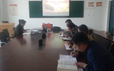 現(xiàn)代農業(yè)技術系黨總支開展學習“改革先鋒”樊錦詩主題黨日活動