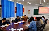 現(xiàn)代農(nóng)業(yè)技術(shù)系黨總支開展學(xué)習(xí)“時(shí)代楷?！惫爬丝h八步沙林場(chǎng)“六老漢”三代人治沙造林先進(jìn)事跡主題黨日活動(dòng)