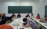 醫(yī)學技術(shù)與信息管理系黨支部召開“不忘初心、牢記使命”主題教育讀書班第四次交流研討會暨結(jié)業(yè)儀式