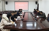 行政第二黨支部召開“不忘初心、牢記使命”主題教育總結(jié)會議