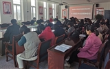 經(jīng)濟管理系傳達學(xué)習(xí)貫徹黨的十九屆五中全會精神