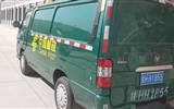 心系學(xué)子，傾力服務(wù)