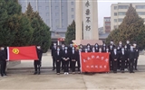 緬懷先烈，做有為青年