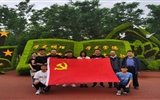 建筑工程系黨總支開展“傳承紅色基因，踐行初心使命”主題黨日活動