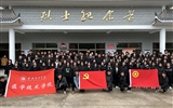 清明時(shí)節(jié)祭英烈，紅色薪火永相傳——醫(yī)學(xué)技術(shù)學(xué)院開(kāi)展“致敬英雄，緬懷先烈”主題黨日活動(dòng)