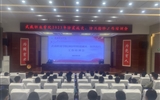 學(xué)校召開2023年防震減災(zāi)、防汛搶險工作培訓(xùn)會