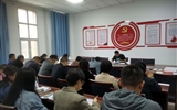 教學管理第一黨支部專題學習《習近平關于調查研究論述摘編》