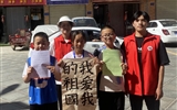 語言聯結你我  推普助力鄉(xiāng)村振興