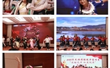 護(hù)理學(xué)院舉行2025年民族團(tuán)結(jié)進(jìn)步宣傳月“石榴花開，和美隴原”文藝匯演