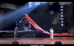 深耕經(jīng)典文化 喜摘賽事碩果∣武威職業(yè)技術(shù)大學(xué)在第七屆中華經(jīng)典誦寫講大賽省級(jí)初賽中再創(chuàng)佳績