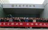 博覽古都史韻，感悟雍涼文化	 --中科低碳新能源技術(shù)學院師生參觀武威市博物館