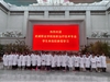 醫(yī)學技術(shù)學院2024級放射治療技術(shù)專業(yè)學生走進甘肅省武威腫瘤醫(yī)院開展認知實習